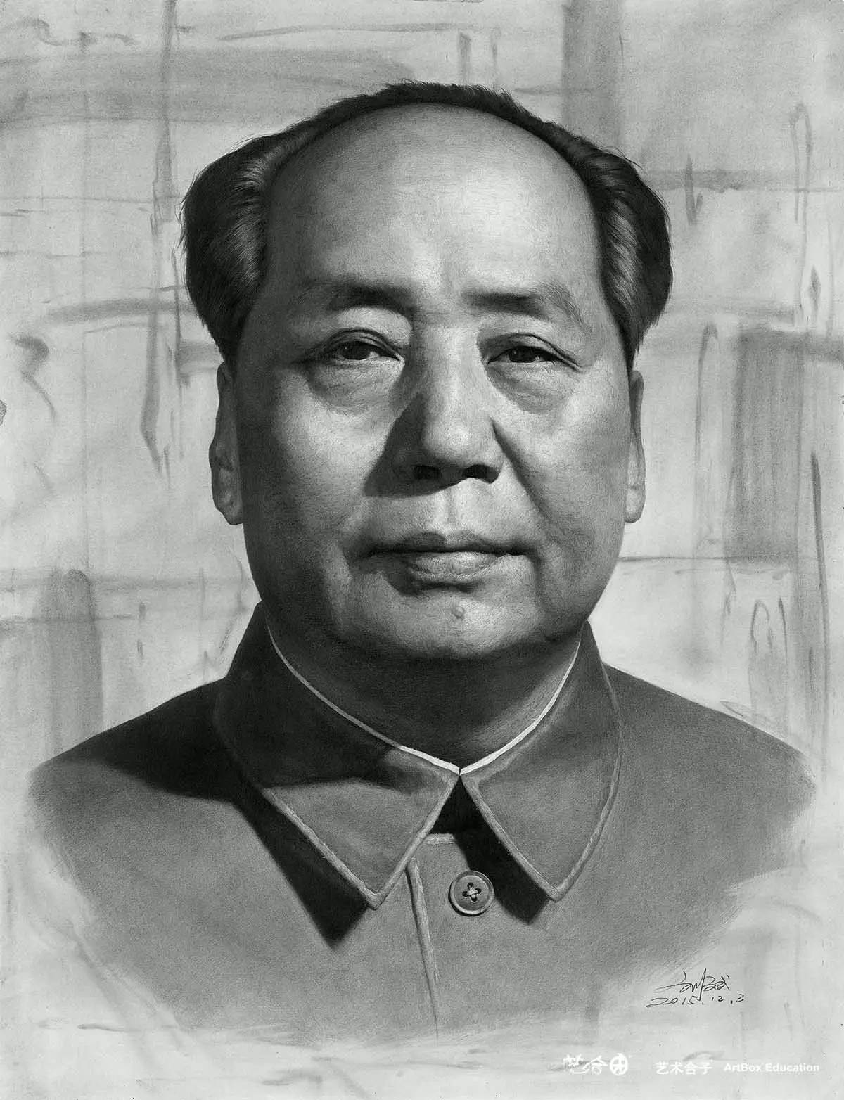 艺术合子刘斌日常大幅超写实男性人物半身头像素描细致照片写实主义毛泽东毛主席
